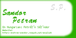 sandor petran business card